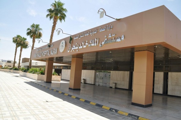 مستشفى الملك خالد بالخرج يستقبل 110 حالة تضررت من “مدار”