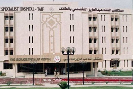 قرار بضبط المعتدية على طبيبة طوارئ مستشفى الملك عبدالعزيز