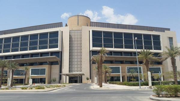 وظائف إدارية شاغرة للجنسين بمستشفى الملك عبدالله الجامعي