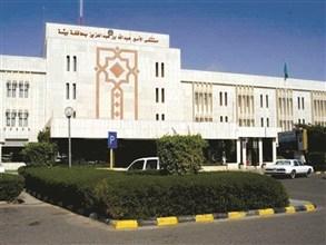 إطلاق “إشارة الخطر” بمستشفى الملك عبدالله بـ #بيشة