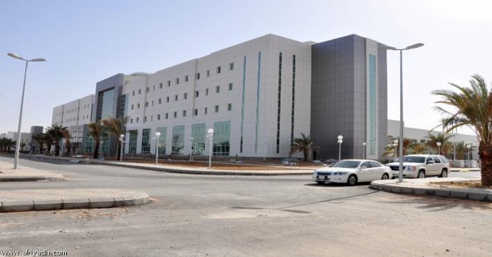 #وظائف صحية وإدارية شاغرة بمستشفى الملك فهد في #الدمام