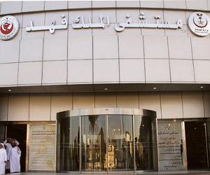 القبض على طاعن الطبيب السعودي بمستشفى الملك فهد بالمدينة