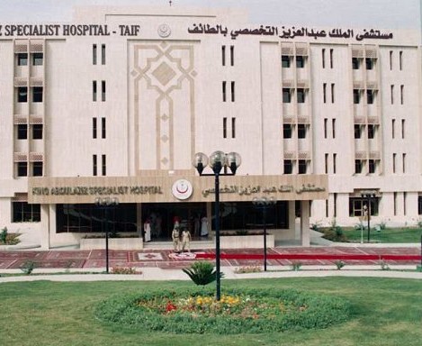 “الكهرباء”: فصل التيار عن مستشفى الملك عبدالعزيز بالطائف “احترازيًّا”