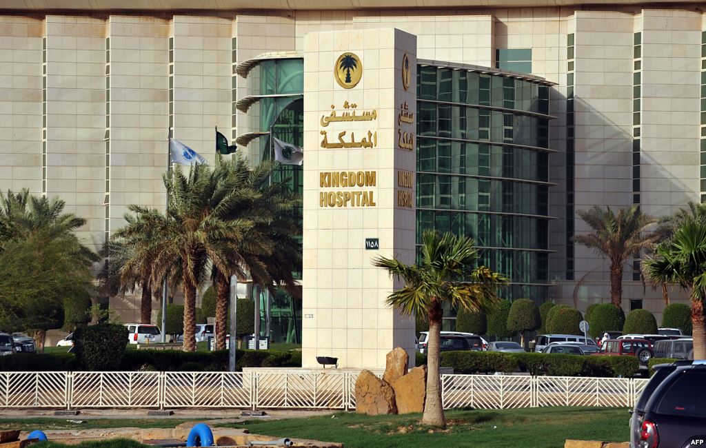إغلاق مستشفى المملكة بداية حرب على المؤسسات الصحية “العليلة”