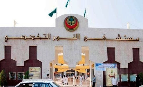 مستشفى النور التخصصي بمكة يصعد 63 حاجا مريضا لجبل عرفات
