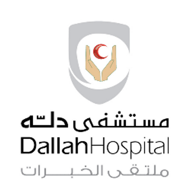 وظيفة إدارية شاغرة بمستشفى دلة في #الرياض