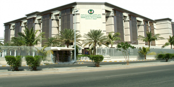 وظائف شاغرة بفرع مستشفى الملك فيصل التخصصي في الرياض