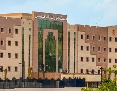 الكهرباء بعد ظلام مستشفى الملك فيصل: نسقنا مع الإدارة والمقاول مسؤول