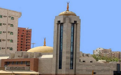 من المساجد التاريخية في مكة المكرمة ” مسجد الجن “