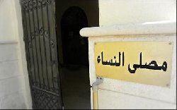 عامل يؤجر “مسجداً” لممارسة الرذيلة!