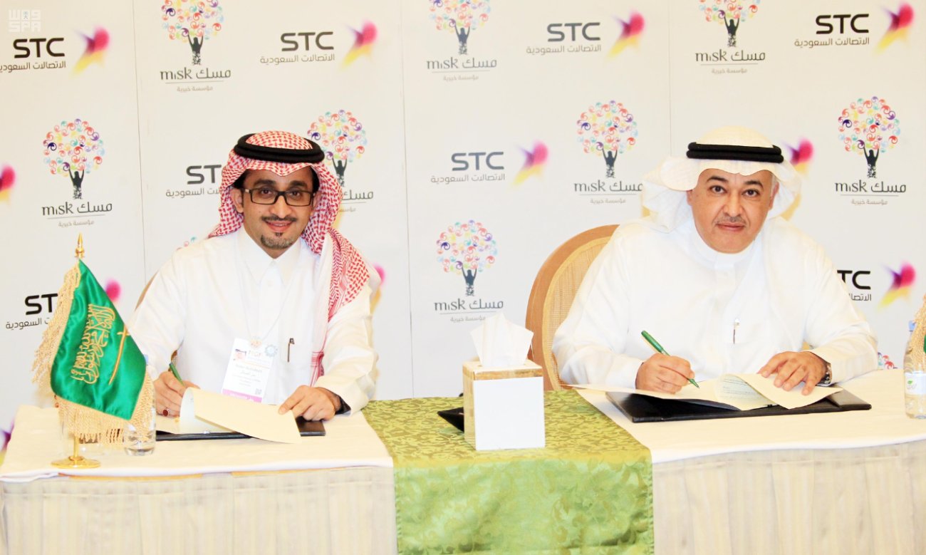 “مسك الخيرية” والاتصالات السعودية يؤسسان منصة تعليمية تفاعلية لدعم قدرات الشباب