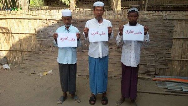 بالصور.. مسلمو بورما يتضامنون مع أهالي حلب