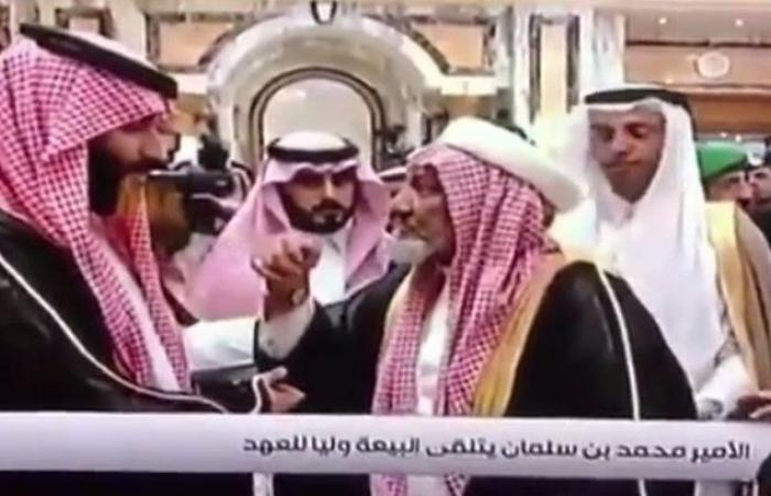 بالفيديو.. مسن في مبايعة ولي العهد : اللي ما يعز الأمن والأمان فكونا من شرّه