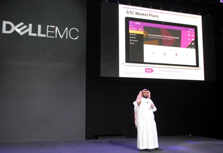 STC تستعرض حلول وخدمات قطاع الاعمال بمنتدى ديل إي إم سي 2016