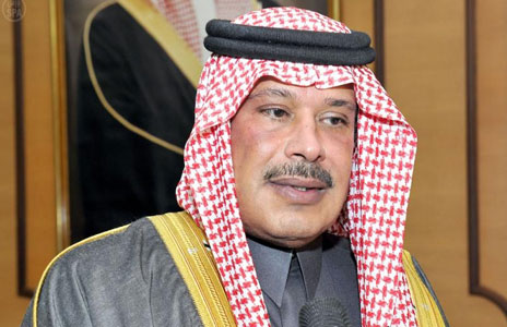 أمير الباحة يعزي مدير جامعة نايف في وفاة أبيه