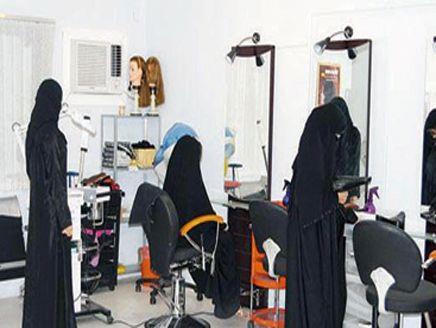 حملات توعوية صحية على المشاغل النسائية في عرعر