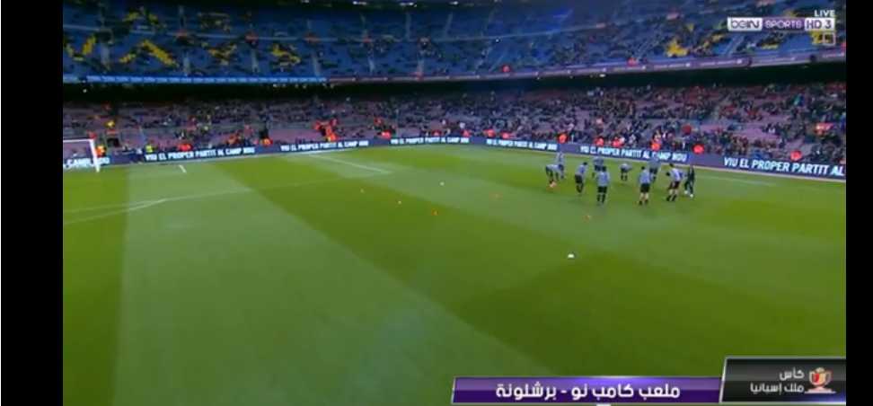 بث مباشر لمواجهة برشلونة أمام أتلتيك بيلباو في كأس ملك إسبانيا