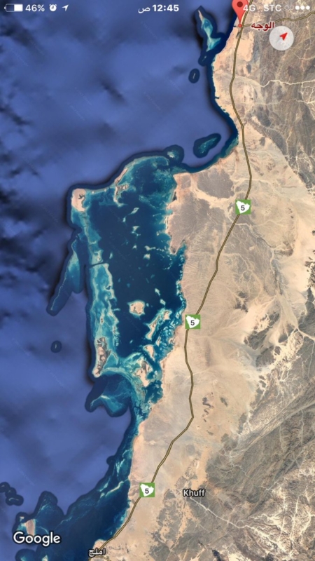 بحث عن مشروع البحر الاحمر