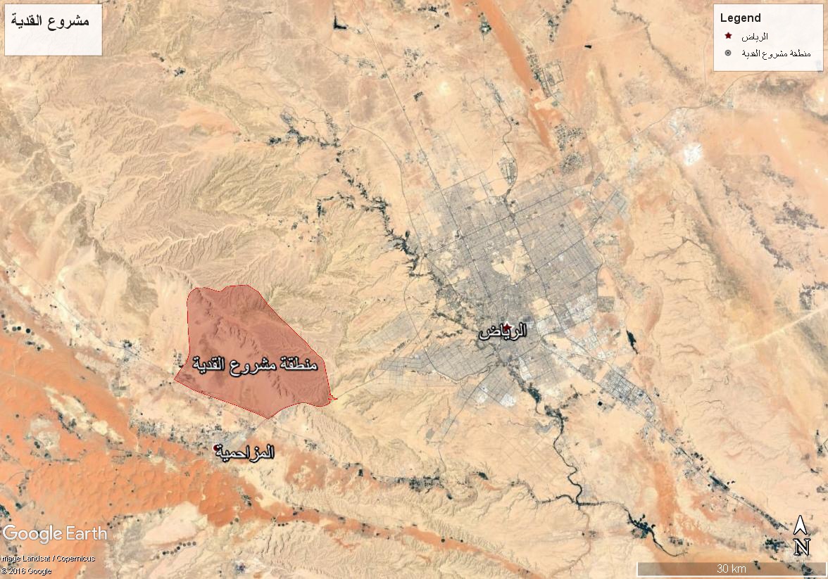 خطوة وحيدة تفصل السعودية عن لقب “أكبر مركز ترفيهي بالعالم”