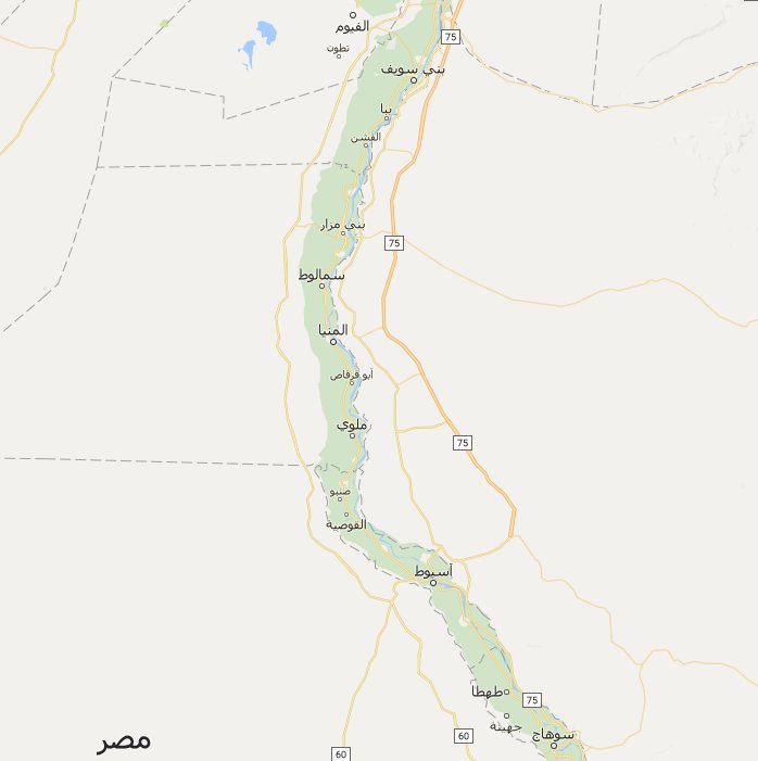 مقتل 3 وجرح آخرين إثر استهداف حافلتين وشاحنة في مصر