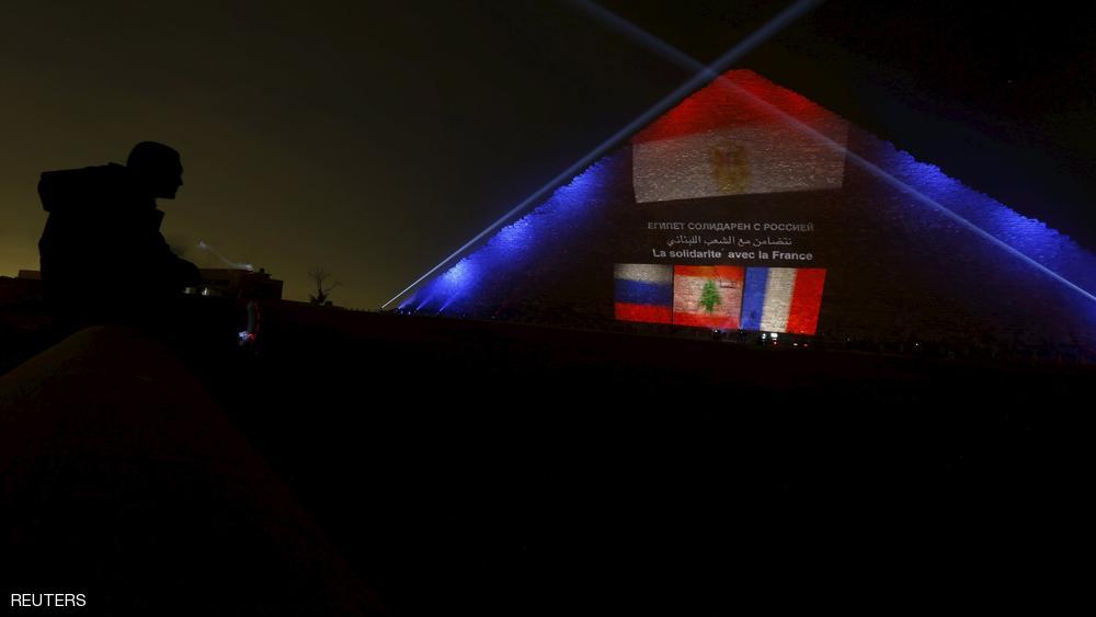 مصر تضيء الهرم بأعلام لبنان وفرنسا وروسيا