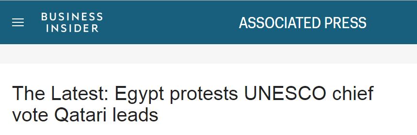 أسوشيتد برس: قطر تعرضت لفضيحة في اليونسكو ومصر كلمة السر
