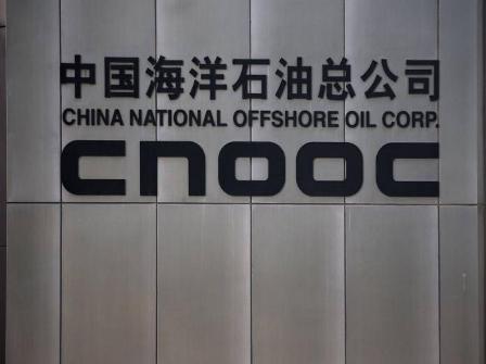 مصفاة جديدة لـ”كنوك الصينية” تخطط لاستيراد النفط السعودي