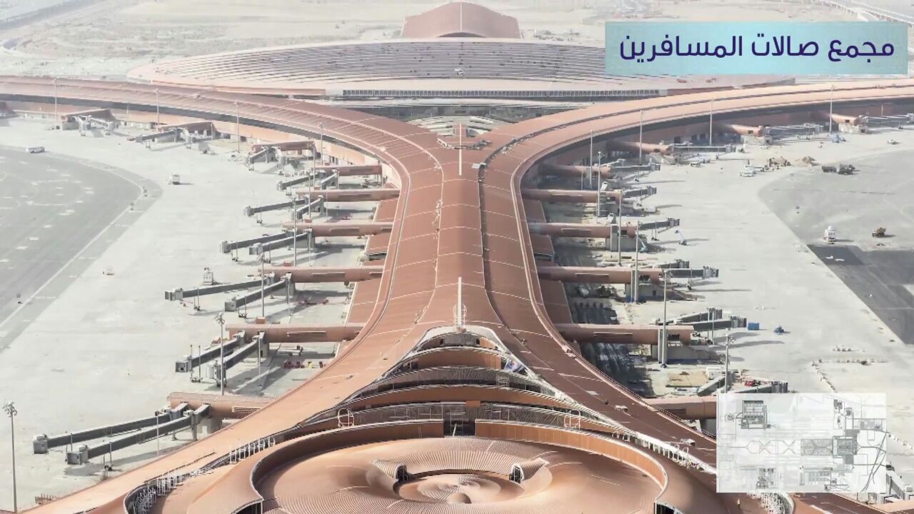 شاهد.. مراحل العمل بمطار الملك عبد العزيز الجديد لشهر مايو