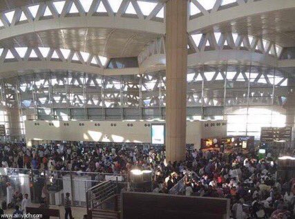 استلام الأمتعة من مطار الملك خالد دون المرور على أجهزة التفتيش