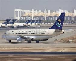 التقلبات الجوية تعلق الحركة الجوية بمطار الملك عبدالعزيز