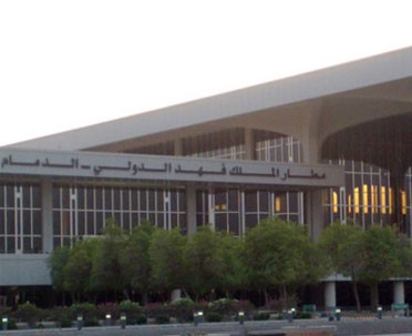 مطار الملك فهد بالدمام يدخل قائمة أعلى حرارة عالميًا