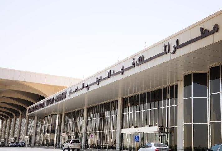مطار الملك فهد يستقبل أولى رحلات الخطوط البريطانية