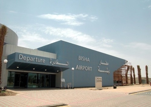 مطار بيشة: 316 ألف راكب عبر 2930 رحلة والتصاعد مستمر