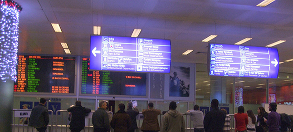 ٦ رحلات عاجلة لنقل المواطنين السعوديين من اسطنبول إلى المملكة