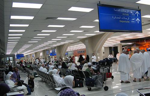 أول رحلة لحجاج بيت الله الحرام تصل مطار جدة