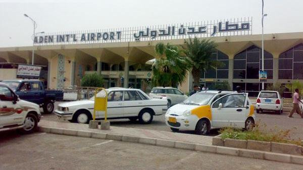 وصول أول طائرة مدنية إلى مطار عدن منذ أربعة أشهر