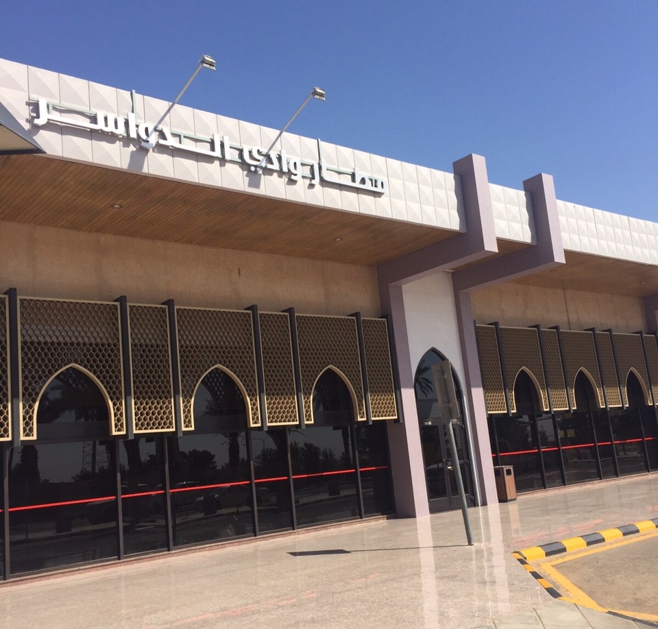 السعودية تغيّر جدولة رحلاتها في مطار #وادي_الدواسر