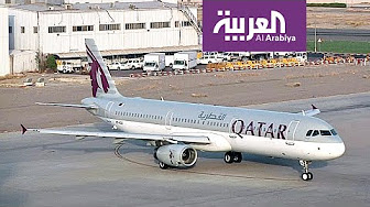 بالفيديو.. فنادق ومطارات قطر خالية في العيد