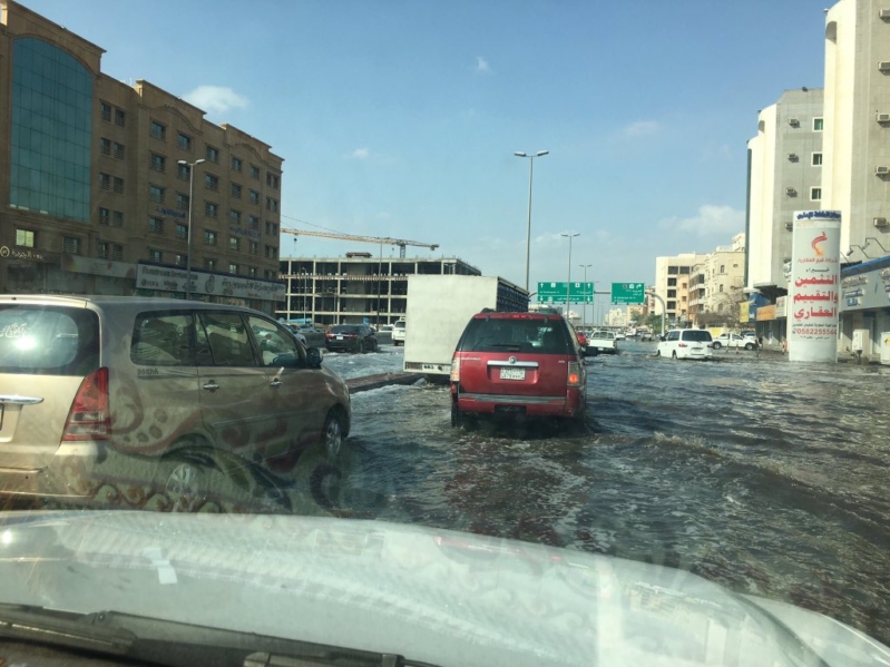 مطر2 (1)