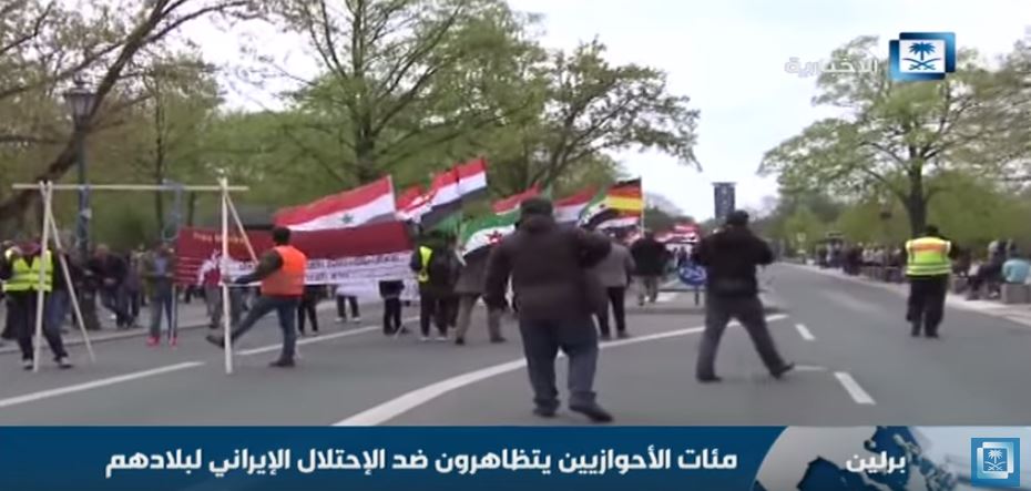 بالفيديو.. مئات الأحوازيين يتظاهرون ضد الاحتلال الإيراني