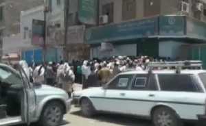 تظاهرة بساحة التغير بصنعاء تطالب برحيل الحوثي