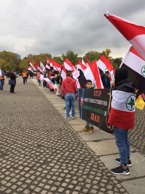 مظاهرة الاحواز امام البرلمان الالماني (4)