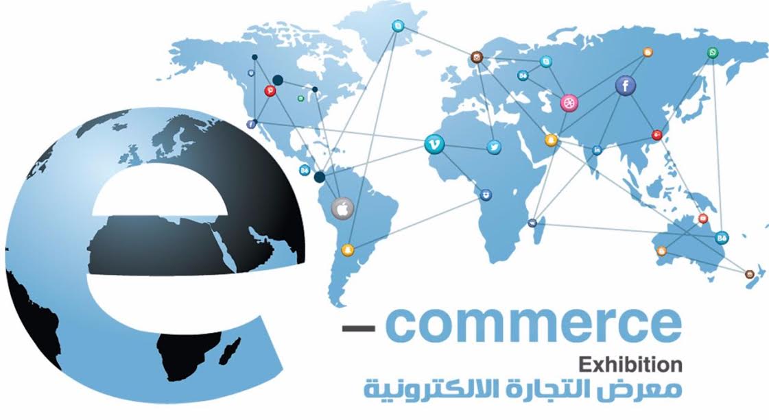 منصات عربية ودولية تتنافس بمعرض التجارة الإلكترونية في #الرياض