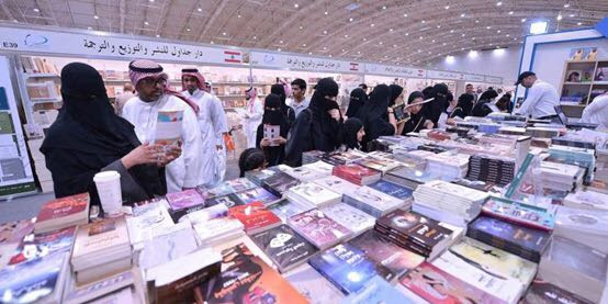 المذكرات واليوميات أبرز ملامح “أدب الابتعاث” بمعرض الرياض