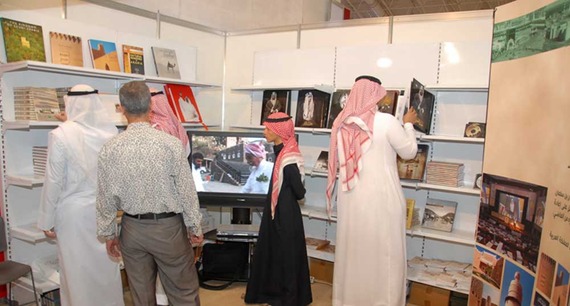 معرض للكتاب بالمكتبة العامة بخميس مشيط