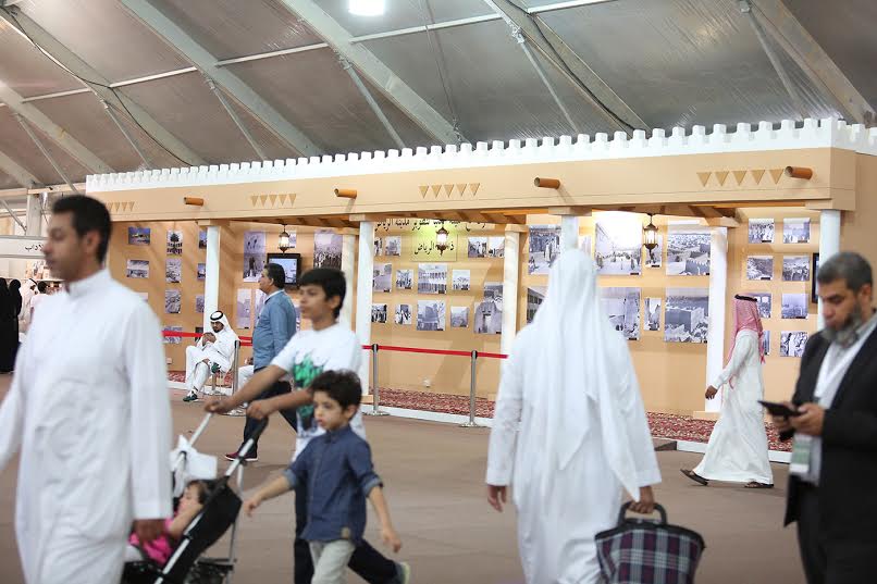 الفتيات يتفوقن في “تكاتف” السعودية للتطوع
