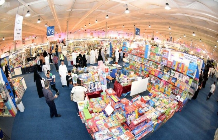 معرض جدة للكتاب (1)