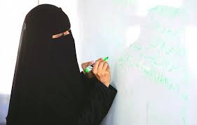 معلمة قرآن ولغة عربية براتب 1700 ريال في بعض المدارس الأهلية!