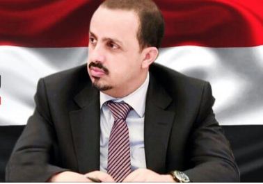 الإرياني يدعو أنصار علي عبدالله صالح للتوحد خلف الحكومة الشرعية