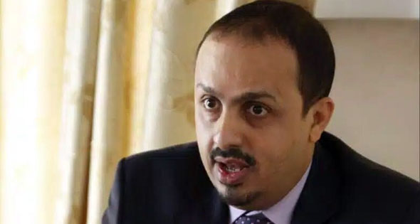 الإرياني يحذر من انتخابات الحوثيين المزعومة